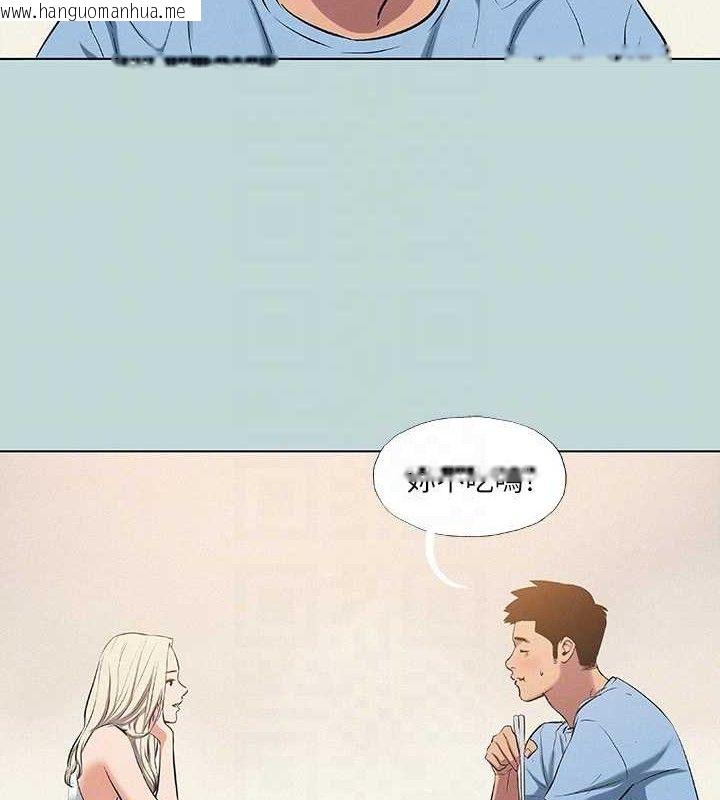 韩国漫画纵夏夜之梦(无码版)韩漫_纵夏夜之梦(无码版)-第83话-下定决心分手的正雄在线免费阅读-韩国漫画-第44张图片