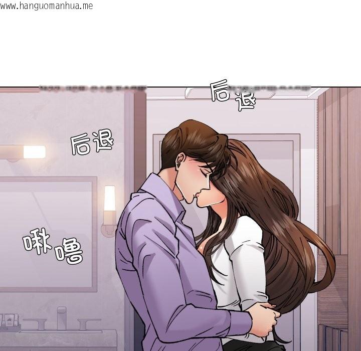 韩国漫画坏女人/了不起的她韩漫_坏女人/了不起的她-第71话在线免费阅读-韩国漫画-第122张图片