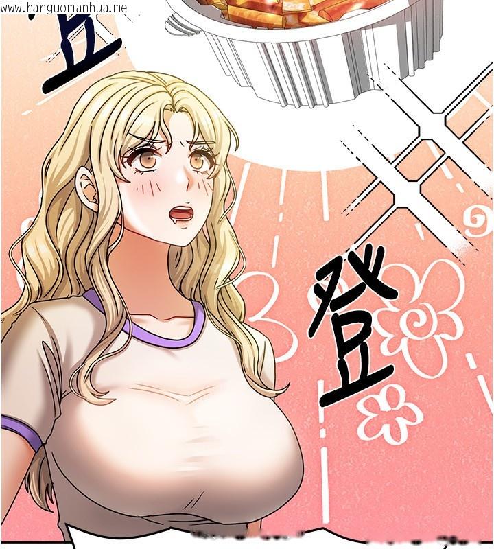 韩国漫画我家的女房客韩漫_我家的女房客-第7话-想像被抽插的画面在线免费阅读-韩国漫画-第18张图片