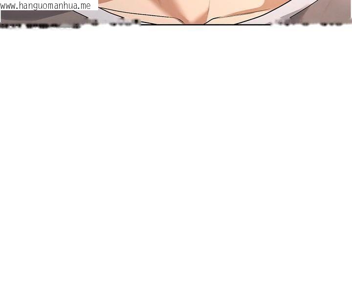韩国漫画足球型男脱单指南韩漫_足球型男脱单指南-第13话-旁观女女大场面在线免费阅读-韩国漫画-第40张图片