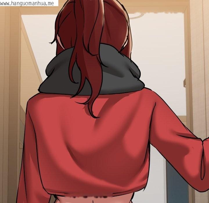 韩国漫画共享男友/出租男友韩漫_共享男友/出租男友-第37话在线免费阅读-韩国漫画-第79张图片