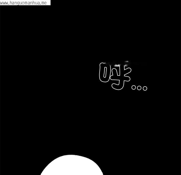 韩国漫画黑道X上班族/我身体里的那个家伙韩漫_黑道X上班族/我身体里的那个家伙-第8话在线免费阅读-韩国漫画-第113张图片