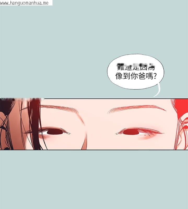 韩国漫画纵夏夜之梦(无码版)韩漫_纵夏夜之梦(无码版)-第90话-你那根和你爸真像在线免费阅读-韩国漫画-第42张图片