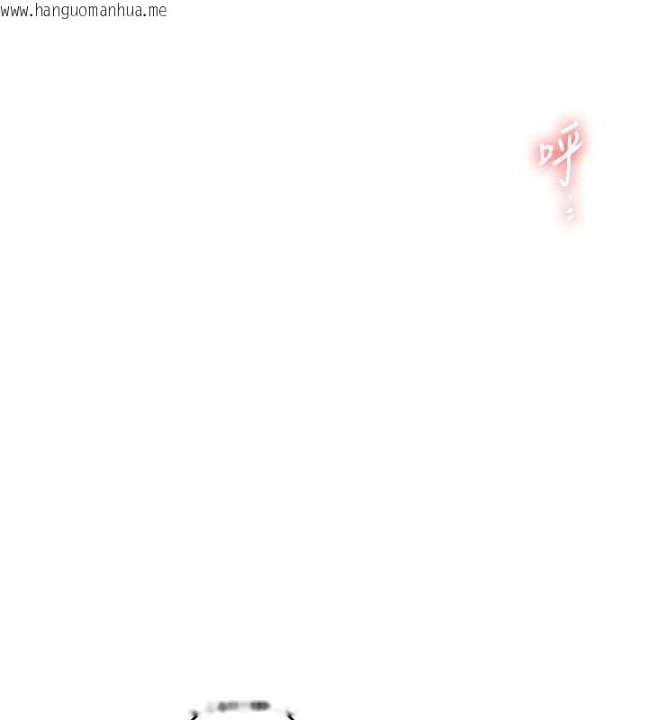 韩国漫画玩转学姐韩漫_玩转学姐-第67话-系内「穴」位争夺战，开砲!在线免费阅读-韩国漫画-第67张图片