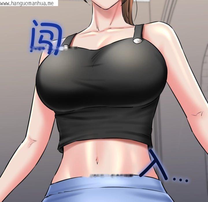韩国漫画我的拉拉队宝贝韩漫_我的拉拉队宝贝-第42话在线免费阅读-韩国漫画-第20张图片