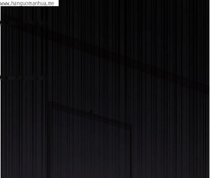 韩国漫画夜间诊疗室韩漫_夜间诊疗室-第110话-请把肉棒放进母狗的小穴在线免费阅读-韩国漫画-第4张图片