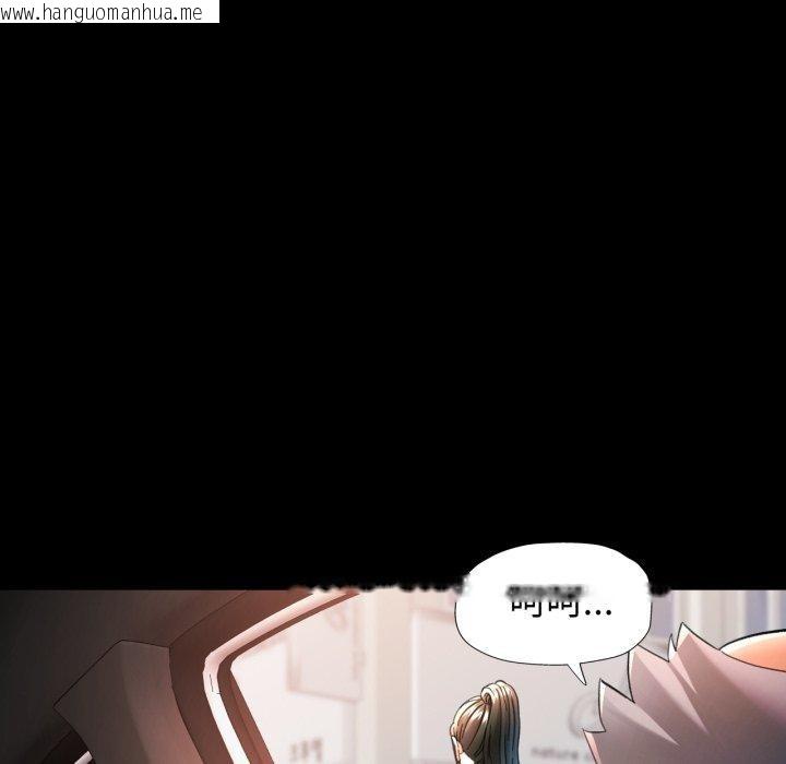 韩国漫画可以爱你吗韩漫_可以爱你吗-第55话在线免费阅读-韩国漫画-第7张图片