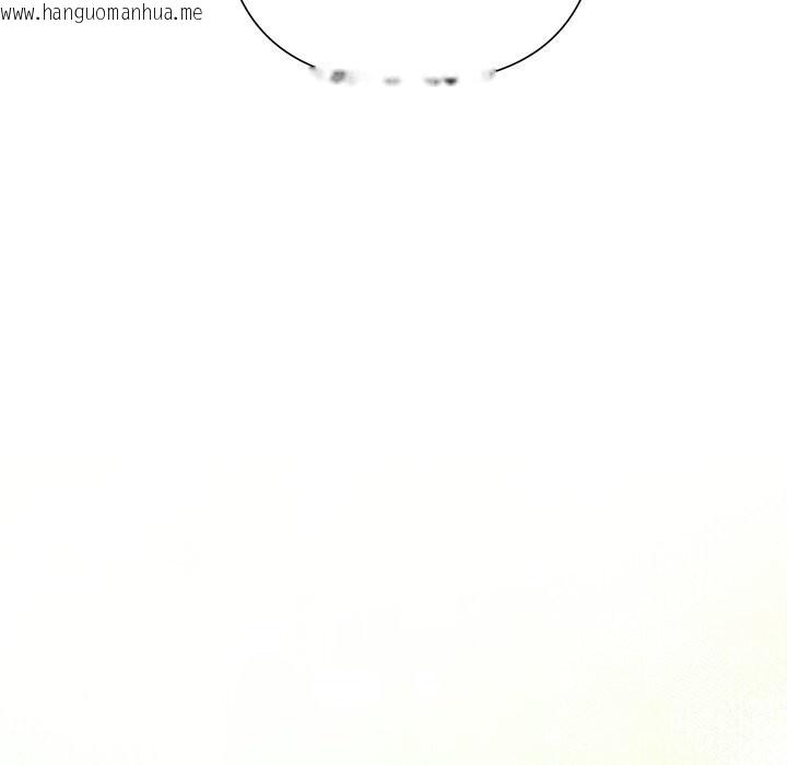 韩国漫画被吞噬的夜韩漫_被吞噬的夜-第39话在线免费阅读-韩国漫画-第101张图片