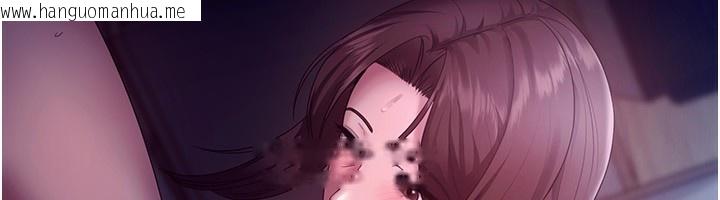 韩国漫画老板娘的诱惑韩漫_老板娘的诱惑-第56话-要怎么射都可以在线免费阅读-韩国漫画-第19张图片