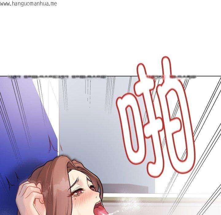 韩国漫画最后的冲刺韩漫_最后的冲刺-第16话在线免费阅读-韩国漫画-第46张图片