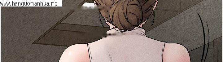 韩国漫画继母与继姐韩漫_继母与继姐-第76话-妈妈的母乳令人上瘾在线免费阅读-韩国漫画-第22张图片