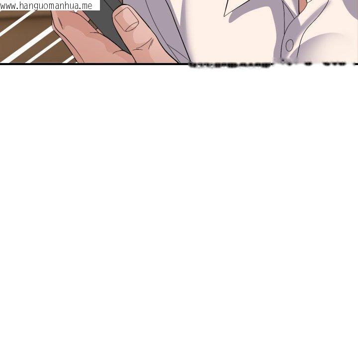 韩国漫画邻居跑路中韩漫_邻居跑路中-第44话在线免费阅读-韩国漫画-第54张图片