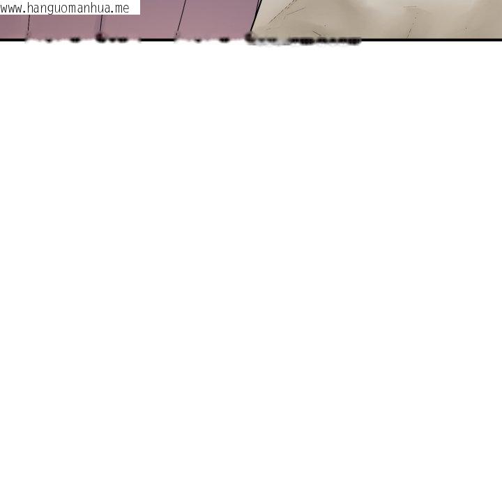 韩国漫画邻居跑路中韩漫_邻居跑路中-第46话在线免费阅读-韩国漫画-第136张图片