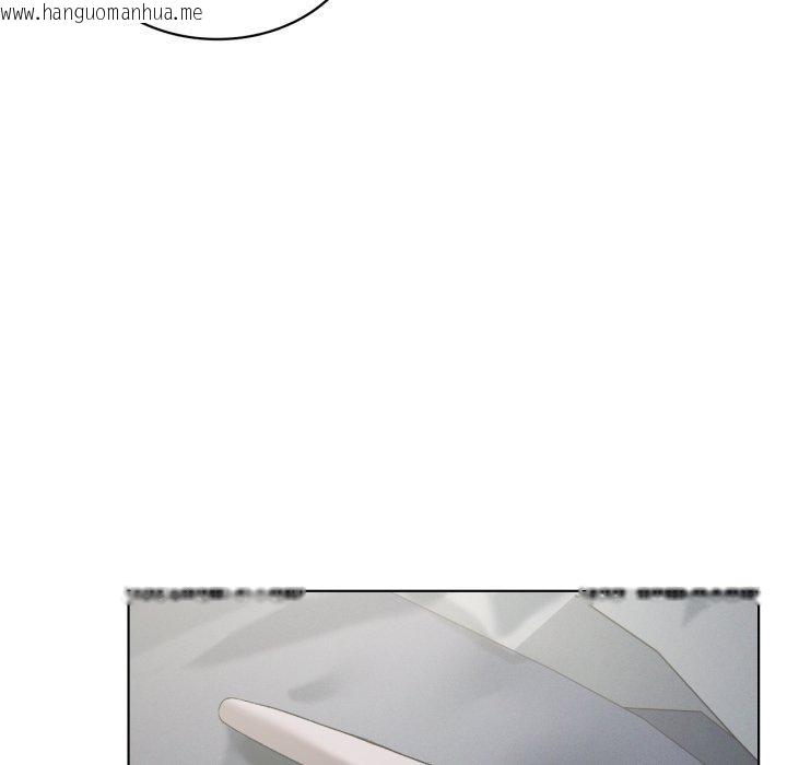 韩国漫画我靠升级逆袭成为大师韩漫_我靠升级逆袭成为大师-第49话在线免费阅读-韩国漫画-第52张图片