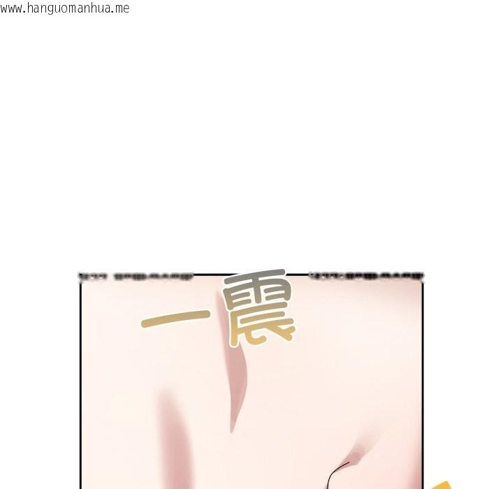 韩国漫画请把女儿交给我/老大!-请把女儿交给我!韩漫_请把女儿交给我/老大!-请把女儿交给我!-第79话在线免费阅读-韩国漫画-第183张图片