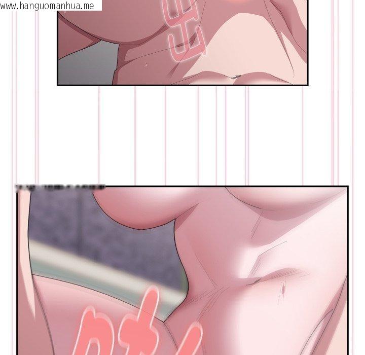 韩国漫画大企业里的小秘密/在大企业当废柴韩漫_大企业里的小秘密/在大企业当废柴-第40话在线免费阅读-韩国漫画-第18张图片