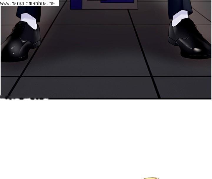 韩国漫画肉体审判韩漫_肉体审判-第5话-会议桌下的骚动在线免费阅读-韩国漫画-第4张图片