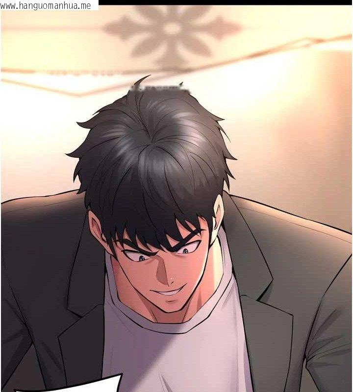 韩国漫画狱火重生韩漫_狱火重生-第19话-往温热的口腔播种在线免费阅读-韩国漫画-第85张图片
