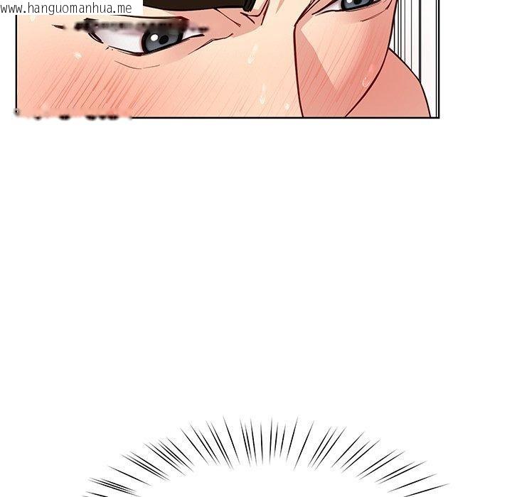韩国漫画后宫之王韩漫_后宫之王-第35话在线免费阅读-韩国漫画-第95张图片