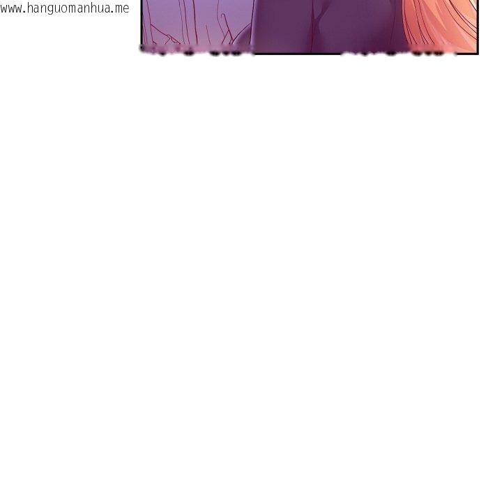 韩国漫画重生之长枪无敌韩漫_重生之长枪无敌-第60话在线免费阅读-韩国漫画-第32张图片