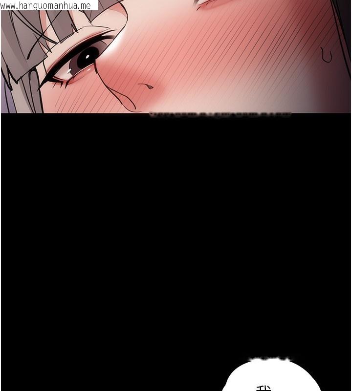 韩国漫画痴汉成瘾韩漫_痴汉成瘾-第131话-忠心下属以身报国在线免费阅读-韩国漫画-第49张图片