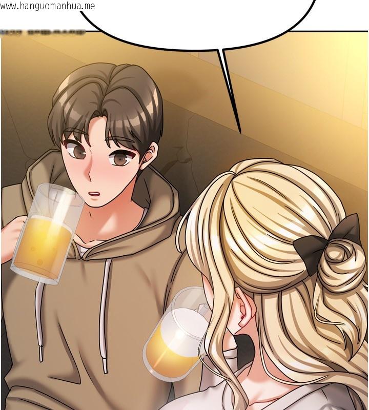 韩国漫画我家的女房客韩漫_我家的女房客-第10话-脸红心跳的月光下漫步在线免费阅读-韩国漫画-第83张图片