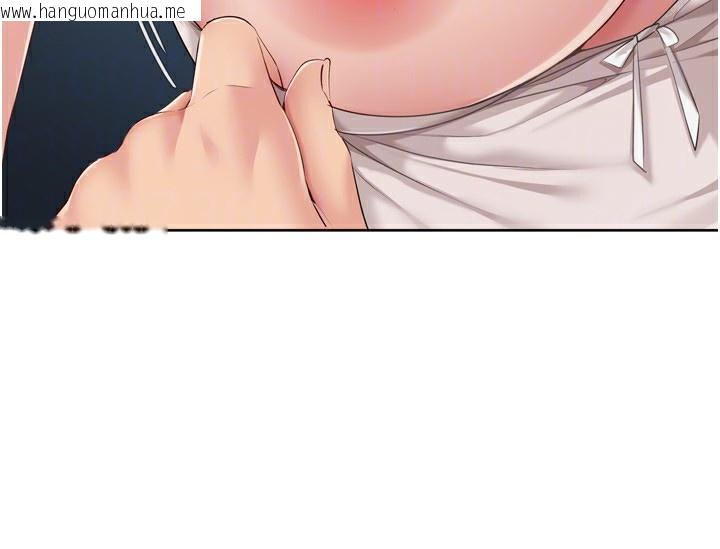 韩国漫画Set-up!排球少女韩漫_Set-up!排球少女-第51话-妳明明也很想要吧?在线免费阅读-韩国漫画-第68张图片