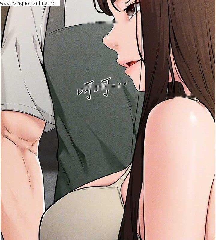 韩国漫画继母与继姐韩漫_继母与继姐-第74话-孤男寡女共处一室在线免费阅读-韩国漫画-第68张图片