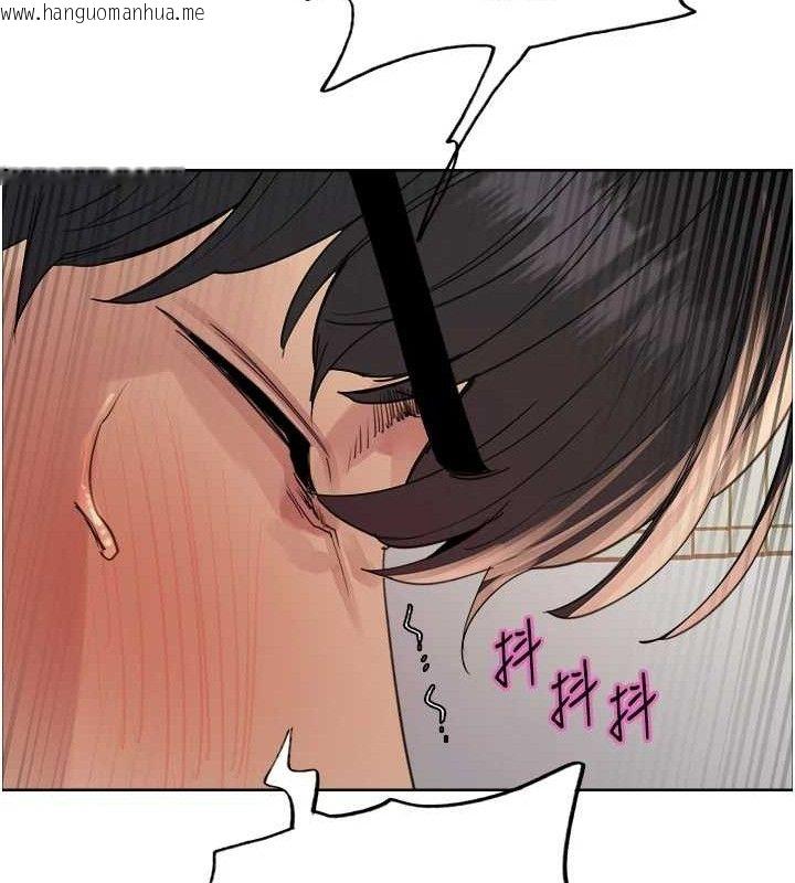 韩国漫画色轮眼韩漫_色轮眼-第2季-第75话-前后双插的快感在线免费阅读-韩国漫画-第64张图片