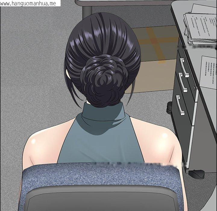 韩国漫画最强男人韩漫_最强男人-第25话在线免费阅读-韩国漫画-第143张图片