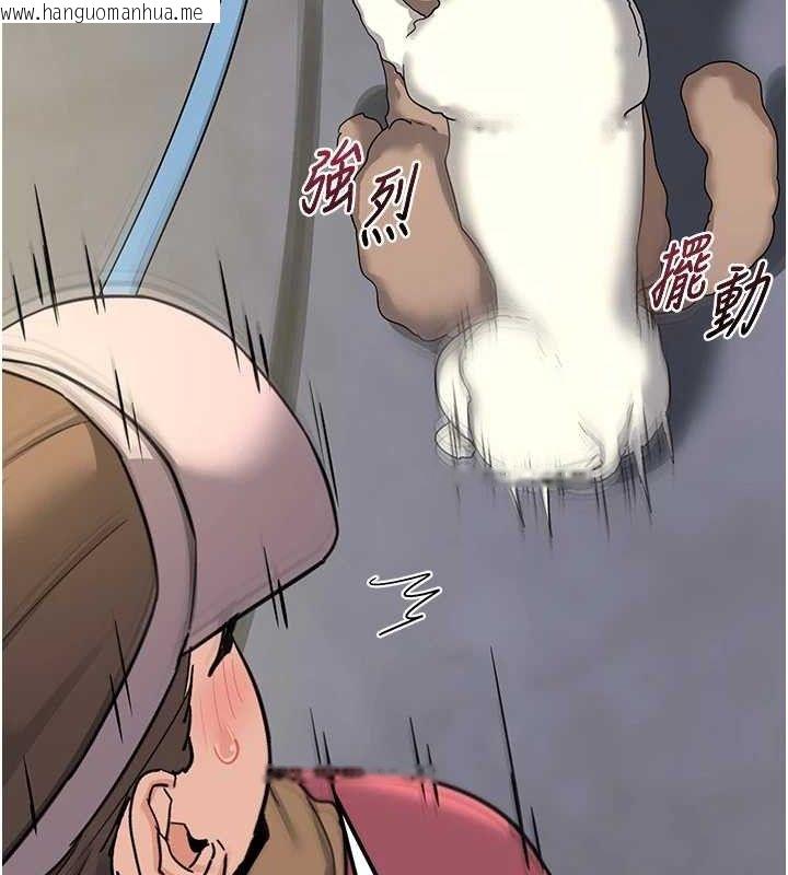 韩国漫画熟女交换计划韩漫_熟女交换计划-第22话-趁姐姐睡著偷偷来…在线免费阅读-韩国漫画-第129张图片