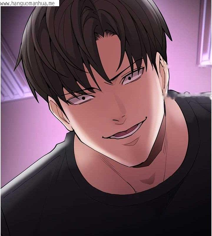 韩国漫画痴汉成瘾韩漫_痴汉成瘾-第132话-想赎回人质吗?在线免费阅读-韩国漫画-第148张图片
