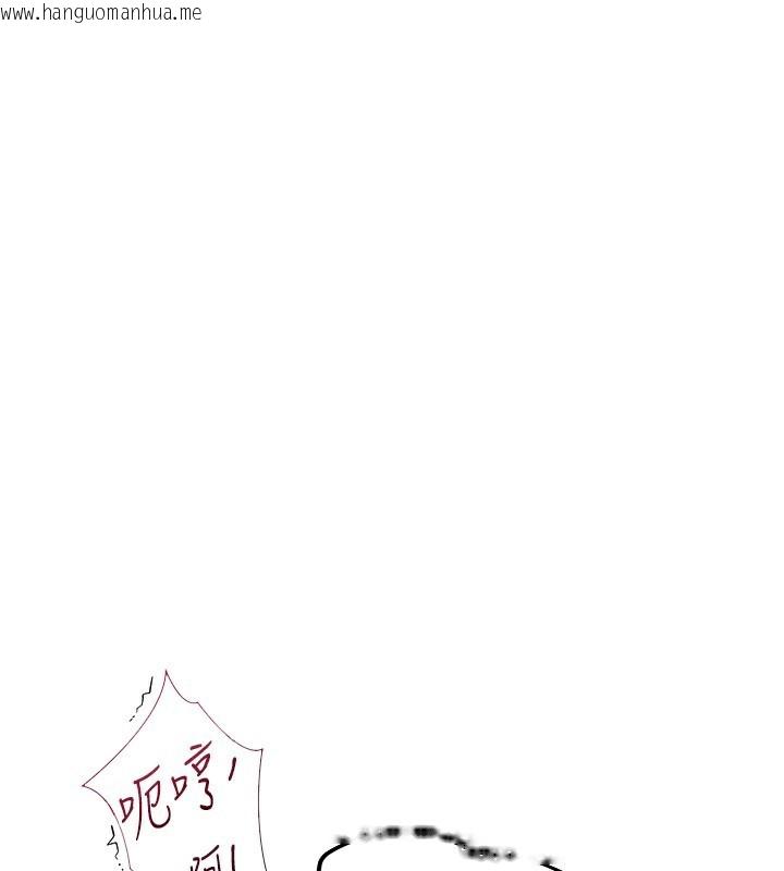 韩国漫画人妻猎人韩漫_人妻猎人-第83话-用裸体招牌宣扬屌威在线免费阅读-韩国漫画-第1张图片