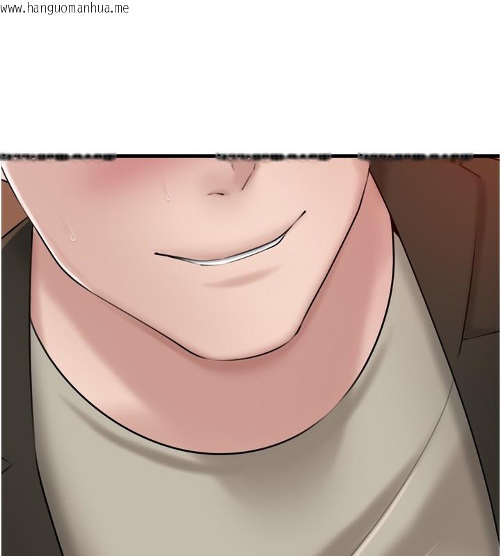 韩国漫画岳母为何那样韩漫_岳母为何那样-第57话-令人心荡神迷的爱抚在线免费阅读-韩国漫画-第58张图片