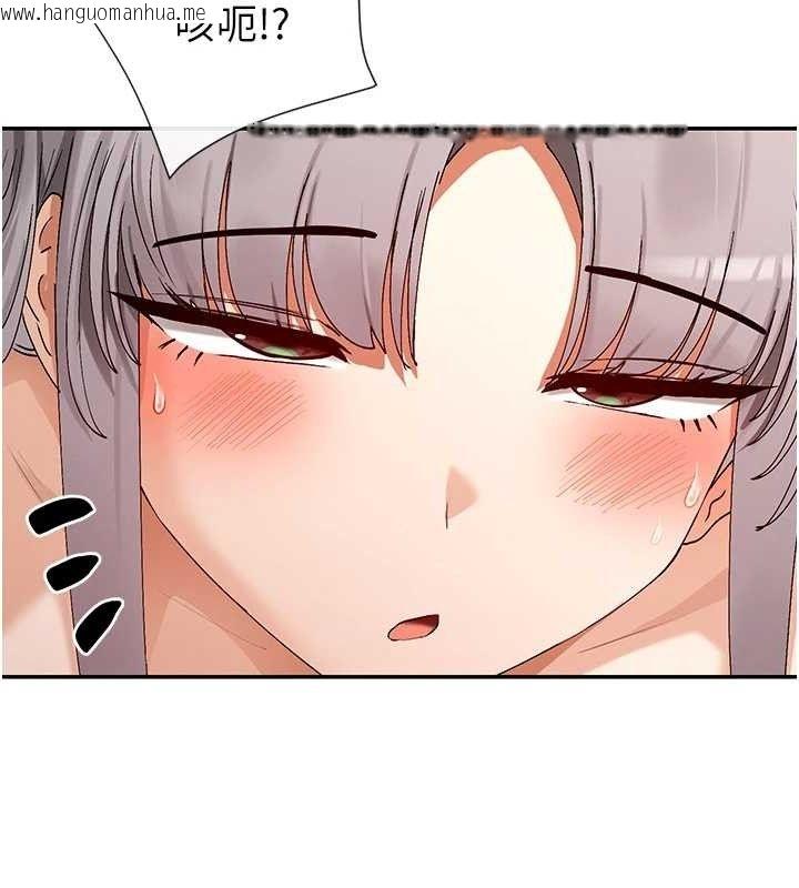 韩国漫画女神都在看这些?韩漫_女神都在看这些?-第38话-偷看朋友爱爱在线免费阅读-韩国漫画-第66张图片