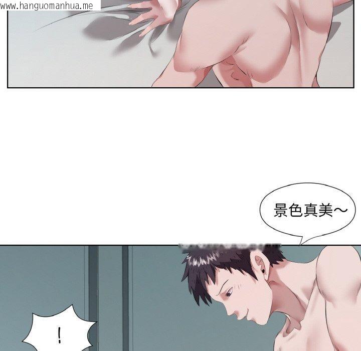 韩国漫画回归单身的继女韩漫_回归单身的继女-第31话在线免费阅读-韩国漫画-第49张图片