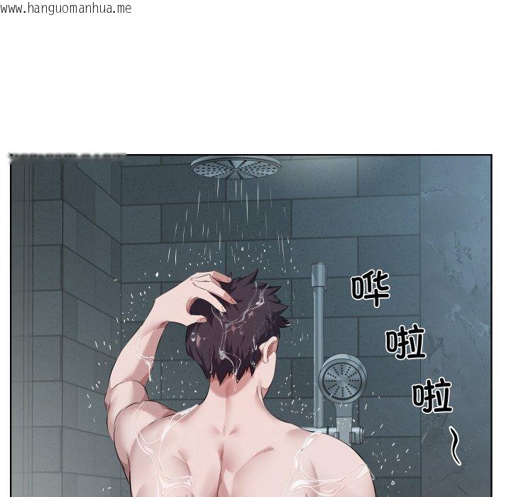 韩国漫画回归单身的继女韩漫_回归单身的继女-第30话在线免费阅读-韩国漫画-第83张图片