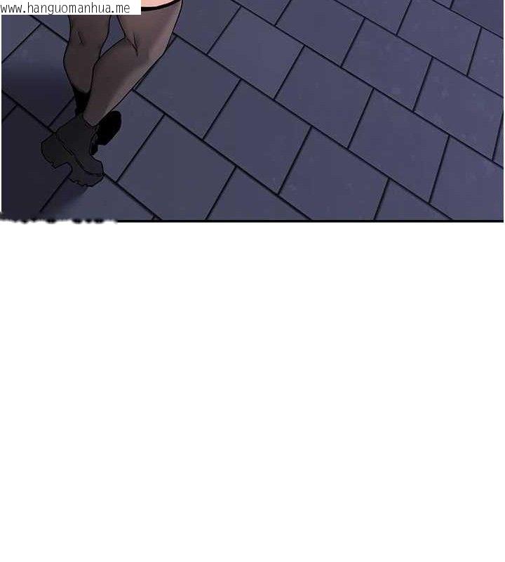 韩国漫画熟女交换计划韩漫_熟女交换计划-第23话-玩具修炼第一章:野外露出在线免费阅读-韩国漫画-第121张图片