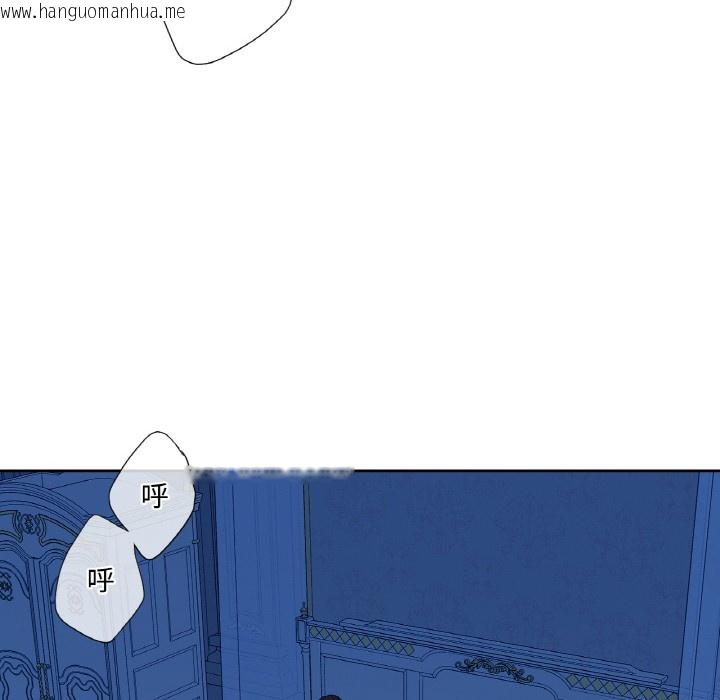 韩国漫画吉赛儿之血韩漫_吉赛儿之血-第1话在线免费阅读-韩国漫画-第69张图片