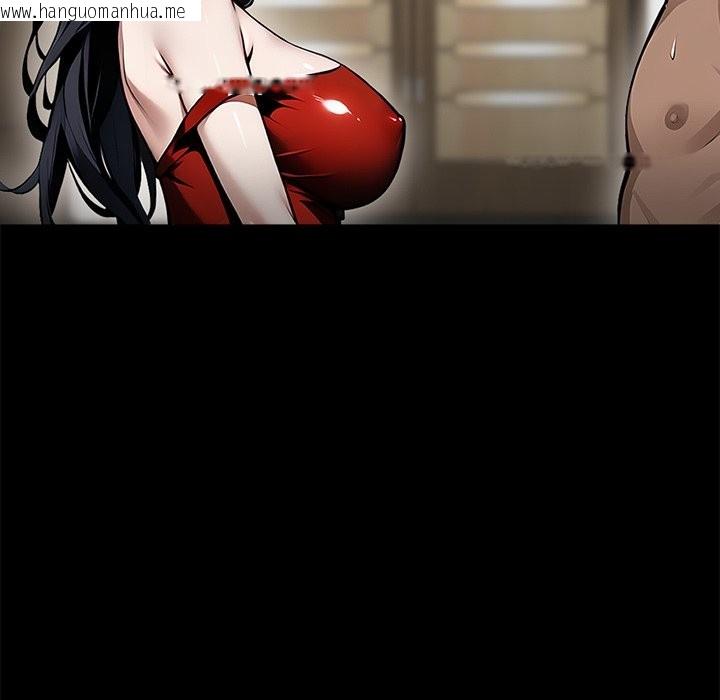 韩国漫画黑道X上班族/我身体里的那个家伙韩漫_黑道X上班族/我身体里的那个家伙-第5话在线免费阅读-韩国漫画-第15张图片