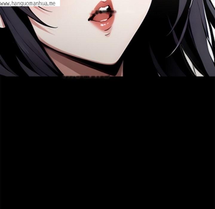 韩国漫画黑道X上班族/我身体里的那个家伙韩漫_黑道X上班族/我身体里的那个家伙-第5话在线免费阅读-韩国漫画-第133张图片