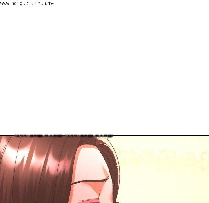 韩国漫画已嫁人的她韩漫_已嫁人的她-第30话在线免费阅读-韩国漫画-第89张图片
