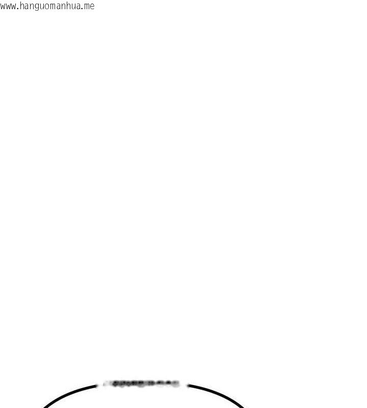 韩国漫画恶次人生韩漫_恶次人生-第30话-我会让你先射出来!在线免费阅读-韩国漫画-第11张图片