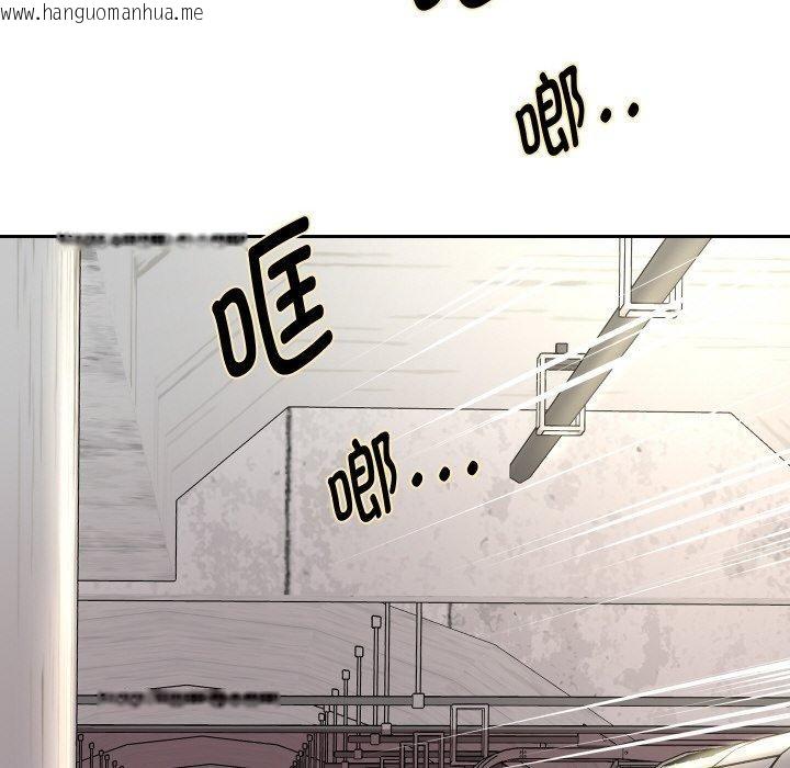 韩国漫画重生之长枪无敌韩漫_重生之长枪无敌-第59话在线免费阅读-韩国漫画-第106张图片