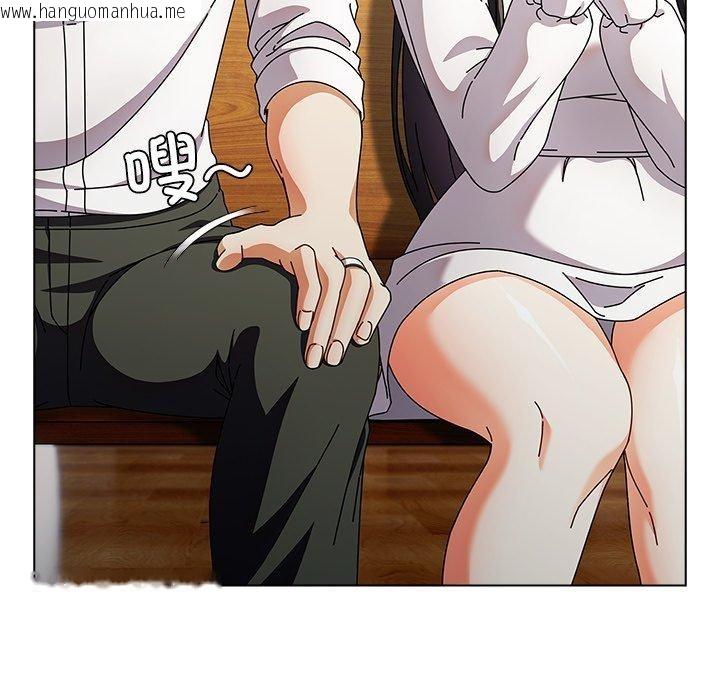 韩国漫画请弄脏我的女朋友韩漫_请弄脏我的女朋友-第6话在线免费阅读-韩国漫画-第172张图片