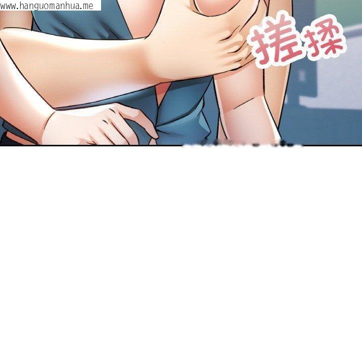 韩国漫画已嫁人的她韩漫_已嫁人的她-第29话在线免费阅读-韩国漫画-第100张图片