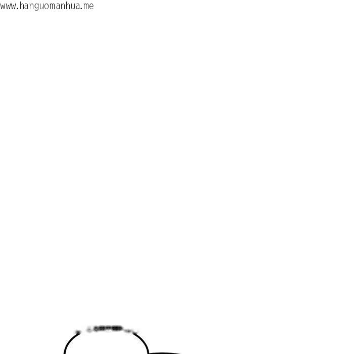 韩国漫画犬神的游戏韩漫_犬神的游戏-第24话在线免费阅读-韩国漫画-第144张图片