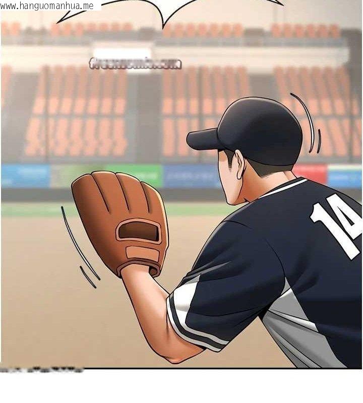韩国漫画炸裂吧!巨棒韩漫_炸裂吧!巨棒-第84话-饥渴的仁琪姐在线免费阅读-韩国漫画-第30张图片