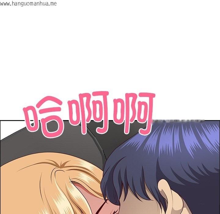 韩国漫画最强男人韩漫_最强男人-第27话在线免费阅读-韩国漫画-第24张图片