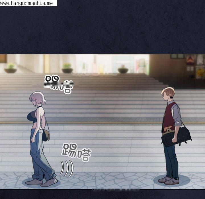韩国漫画配角的生存任务韩漫_配角的生存任务-第19话在线免费阅读-韩国漫画-第75张图片